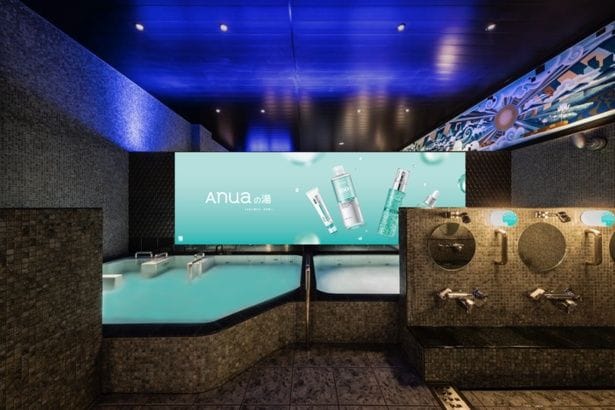 浴室や脱衣所をAnuaの世界観で演出