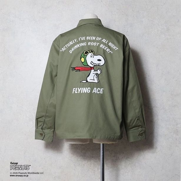 オリーブのバックスタイル