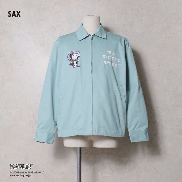 サックスのバックスタイル