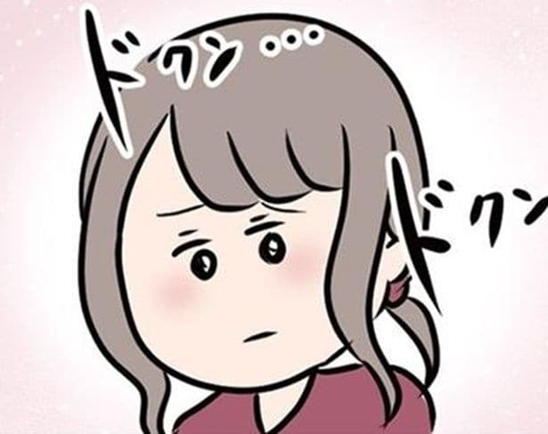 打算で結婚した結果「家政婦みたい」→不満を抱える30代主婦が惹かれた“真逆の男”の隠された正体に「リアルすぎる」【作者に聞く】