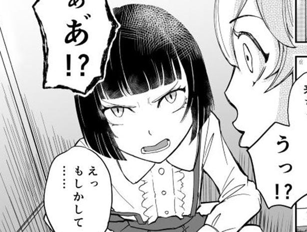 机に「1輪の菊」自分の死？を悟った女子高生→トイレの花子さんが導くスカッとする結末【作者に聞く】