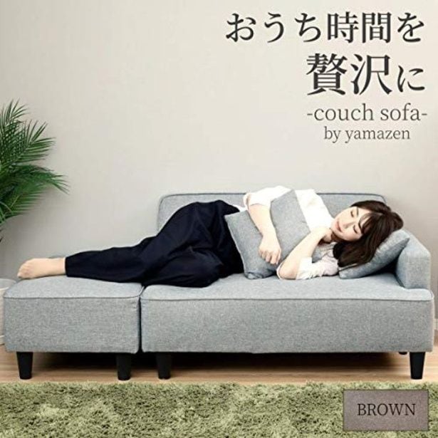 amazon_2 (17)