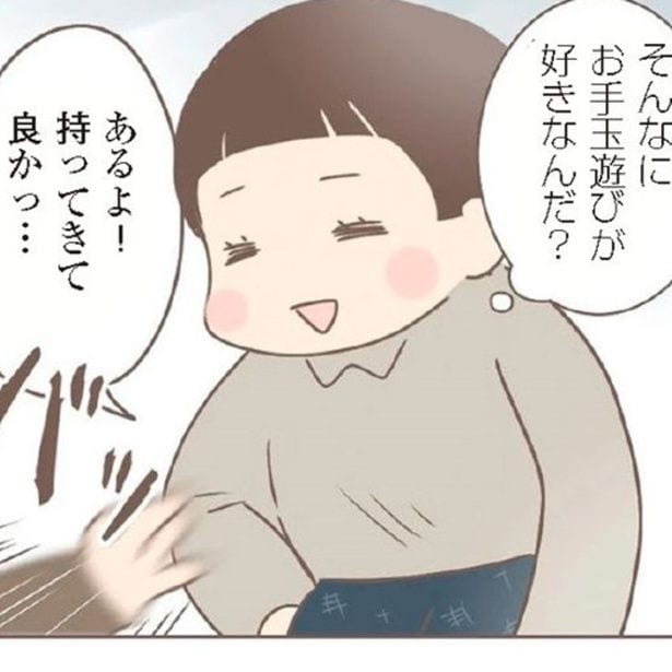 疎開先の子どもたちが「お手玉ちょうだい!!」と群がる!戦争中の“空腹”のリアルを描いた実話漫画【作者に聞く】