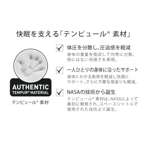 amazon_3 (20)