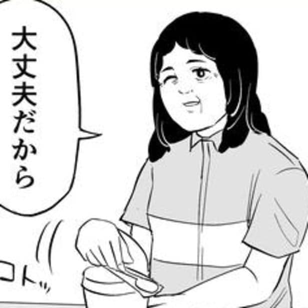 春雨スープには箸だと思うのだが、こんな笑顔で「大丈夫だから」と言われたら、大丈夫な気がしてきた…。