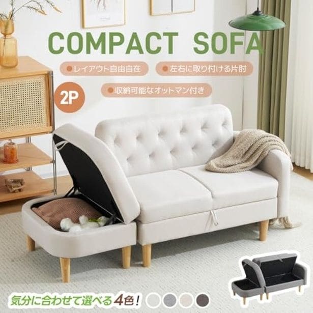 amazon_2 (24)