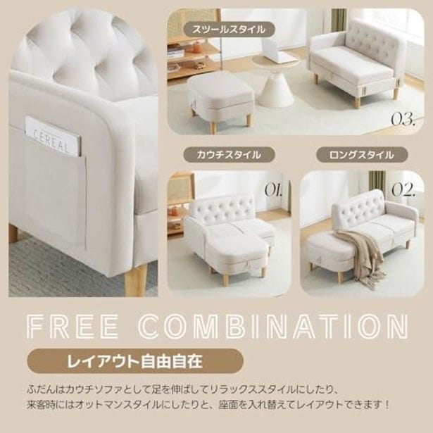amazon_3 (24)