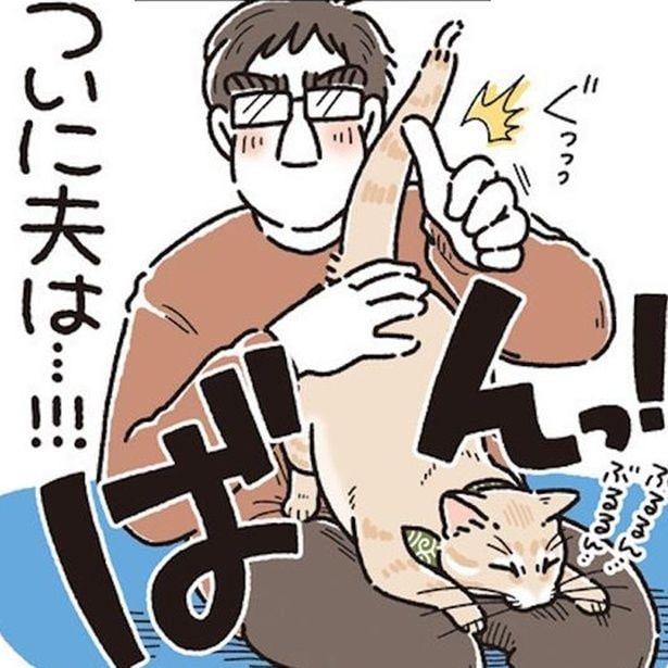 笑う門には麦がいる