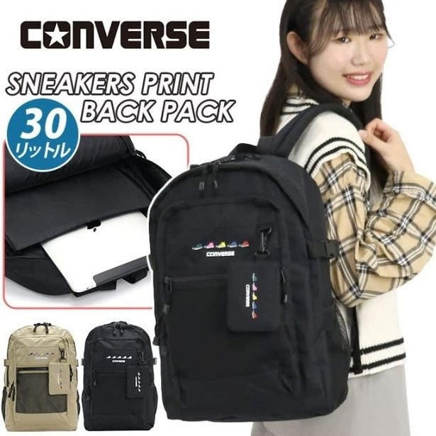 amazon_1 (26)