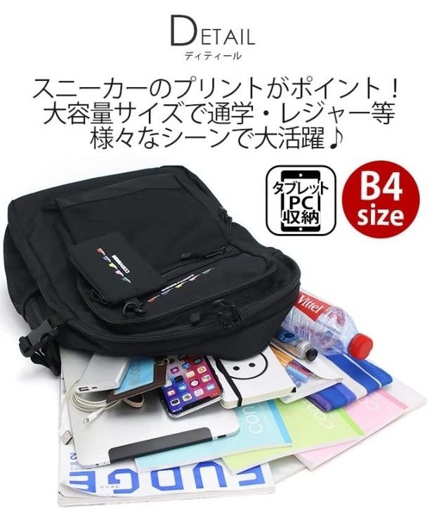 amazon_2 (26)