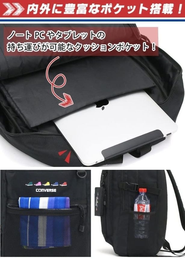 amazon_4 (26)