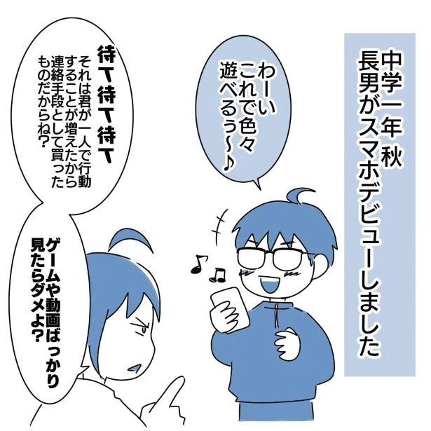 1_03