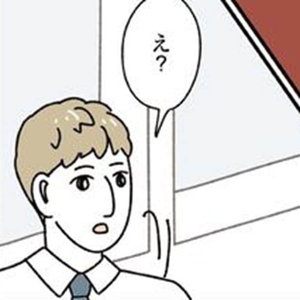 「お客様は神様ですか?」顧客から怒鳴られ理不尽なことを言われる日々→売上を上げることしか見ていない会社に抱く強い違和感【作者に聞く】