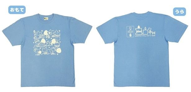 「Tシャツ (ブルー)」(メンズサイズS/M/L/XL、各3300円) 