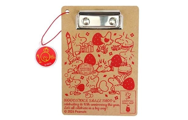 「ウッドミニバインダー」(1210円)
