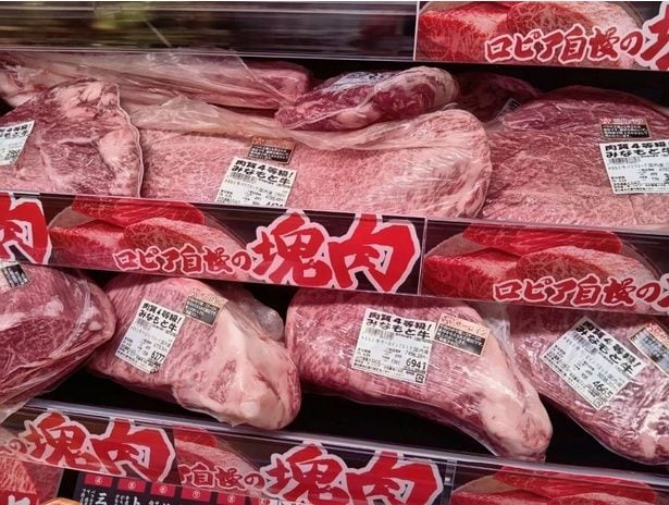 真空パックで鮮度を長期保持。好みの厚さにカットする楽しさも、ロピアならではの提案