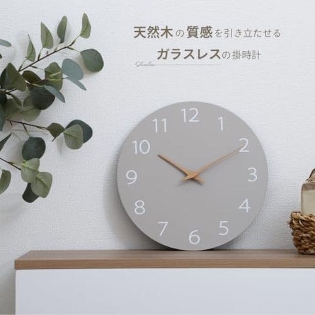 amazon_3 (3)