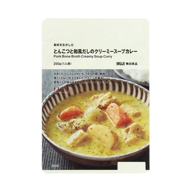 素材を生かしたとんこつと和風だしのクリーミースープカレー