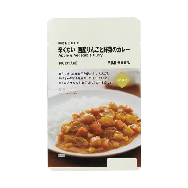 素材を生かした辛くない国産りんごと野菜のカレー