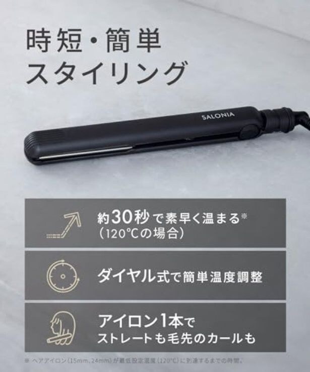 amazon_2 (8)