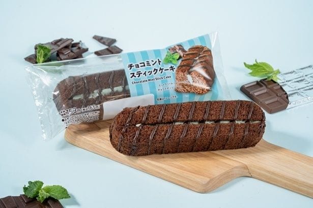 「チョコミントスティックケーキ」