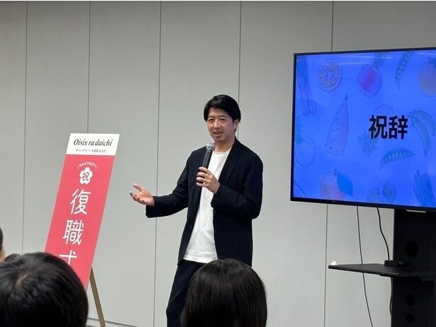 髙島社長より祝辞