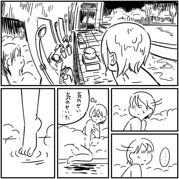 バスガイド(6)