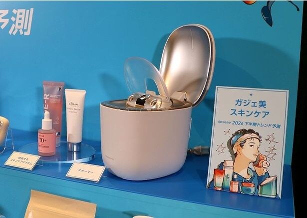 スペシャルケア的な存在だった美顔器が近年、日常に欠かせない美容アイテムへと変化しつつある。そんな美顔器と相性がいい「ガジェ美スキンケア」アイテムもあわせて紹介された