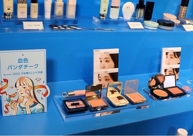 中顔面短縮の攻略ポイントはチーク⁉最近のチークはシアーな発色が多く、広範囲に入れても失敗しにくいため初心者でも挑戦しやすいこともトレンドの追い風になっている