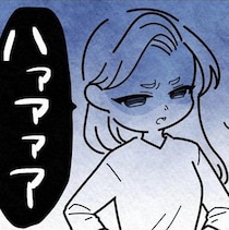 モンスター保護者｢私も仕事行く準備で忙しいんです！｣→開園前に無理やり登園させ、毎日19時過ぎまで迎えに来ない母親【作者に聞く】