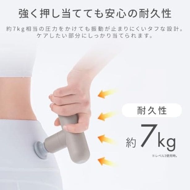 amazon_4 (10)