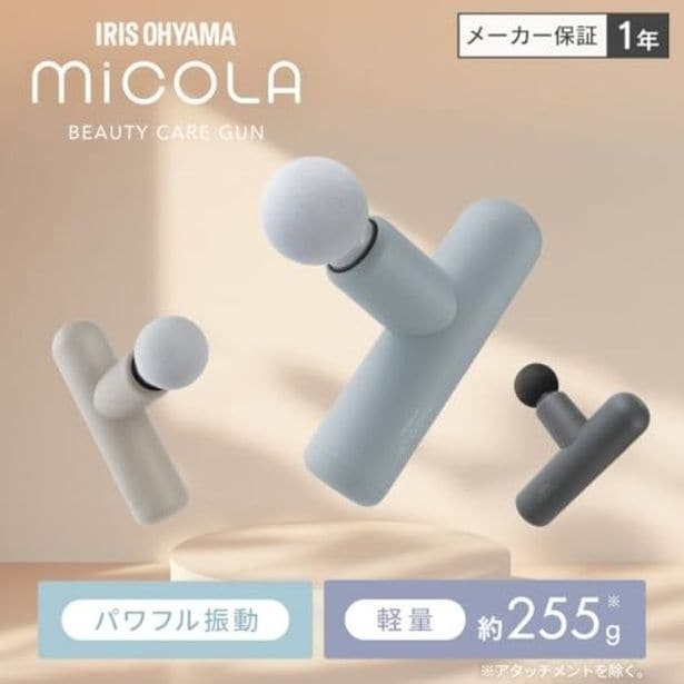 amazon_1 (10)