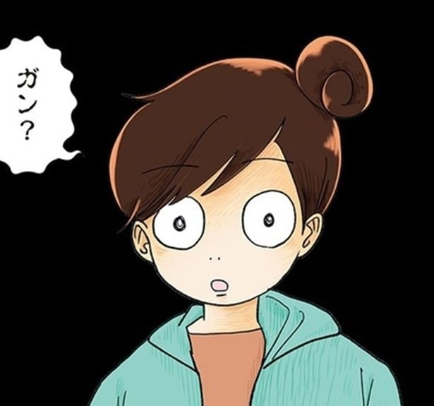 『鼻腔ガンになった話』