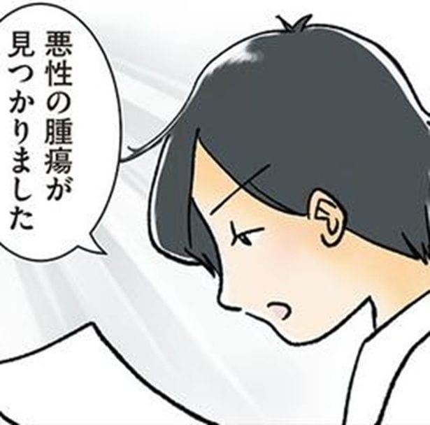 2児の母「体の調子が悪かったら早く病院に行って！」鼻の不調を放置した結果、まさかの鼻腔がん宣告を受けた闘病のリアル【作者に聞く】