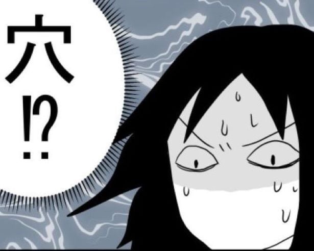 浄化槽点検の作業員がマンホールから出られず「助けて~!」洗濯中に気づいた主婦らが「大きなかぶ」状態で男性を救助【話を聞く】