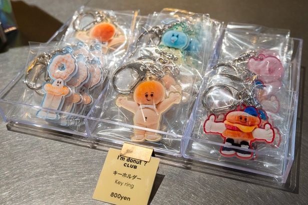 I'm donut?のブランドキャラクター、「I'm donut?CLUB(アイムドーナツ?クラブ)」がデザインされた、キュートな「キーホルダー」(各800円)