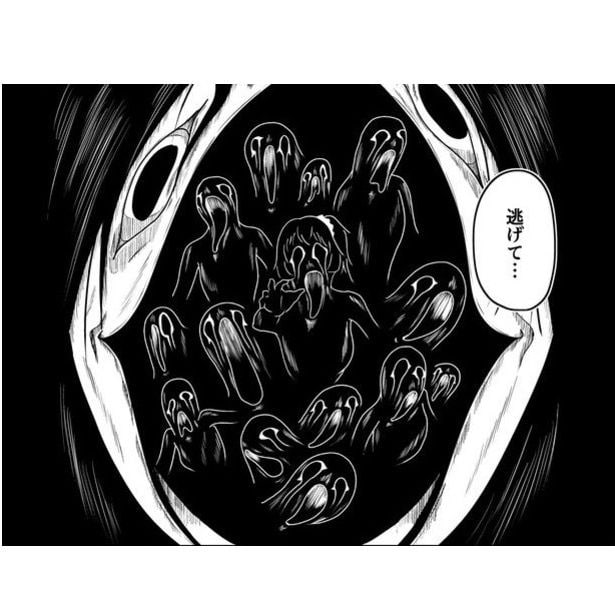 社のナニカ