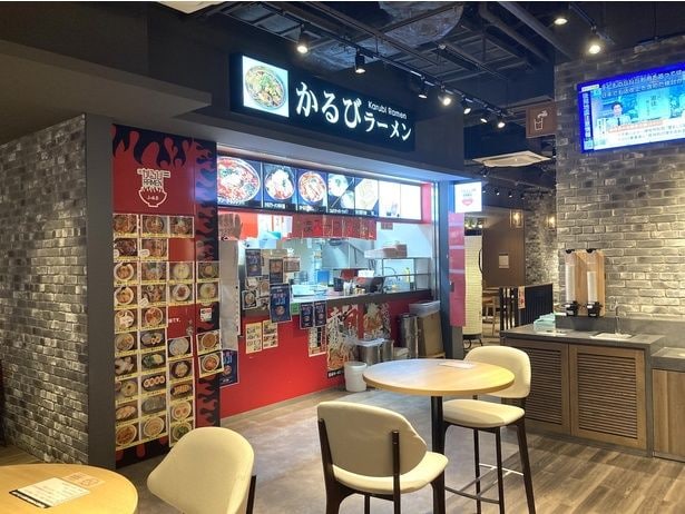 まぜそば、クッパ、丼、かるびスープでつくる新作のカレーなどメニュー豊富。自販機で人気のスープをはじめ、テイクアウトメニューも