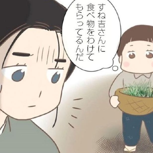 「何してるんだろう?」未亡人たちが同じ家を出入りする…戦後に少女が見た「生きるため」の女性たちの行動【作者に聞く】