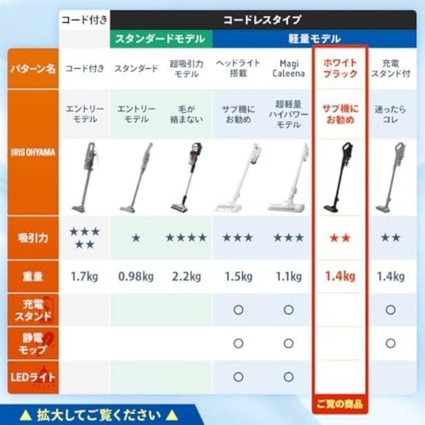 amazon_2 (18)