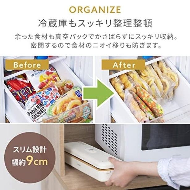 amazon_4 (19)