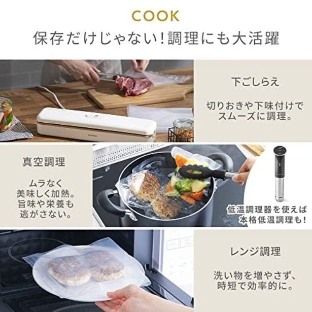 amazon_3 (19)