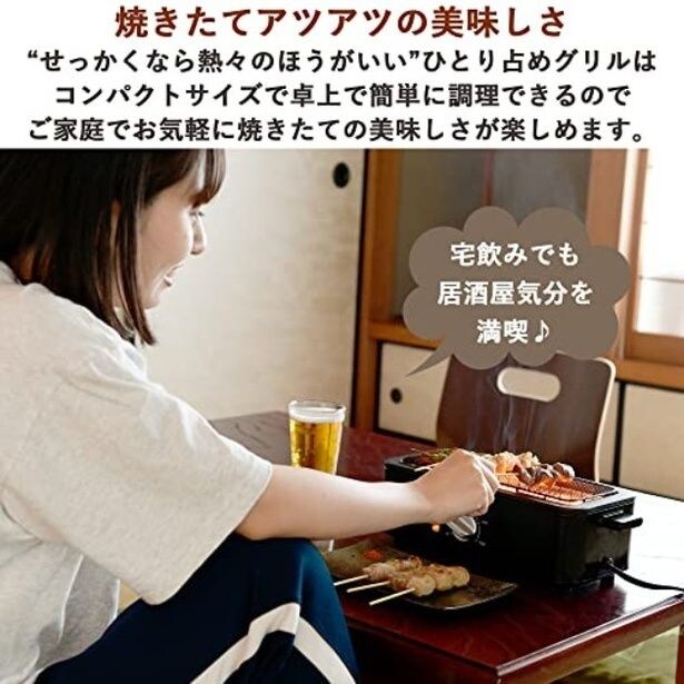 amazon_3 (22)