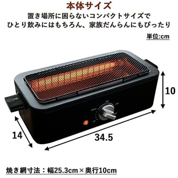 amazon_1 (22)