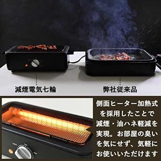amazon_4 (22)