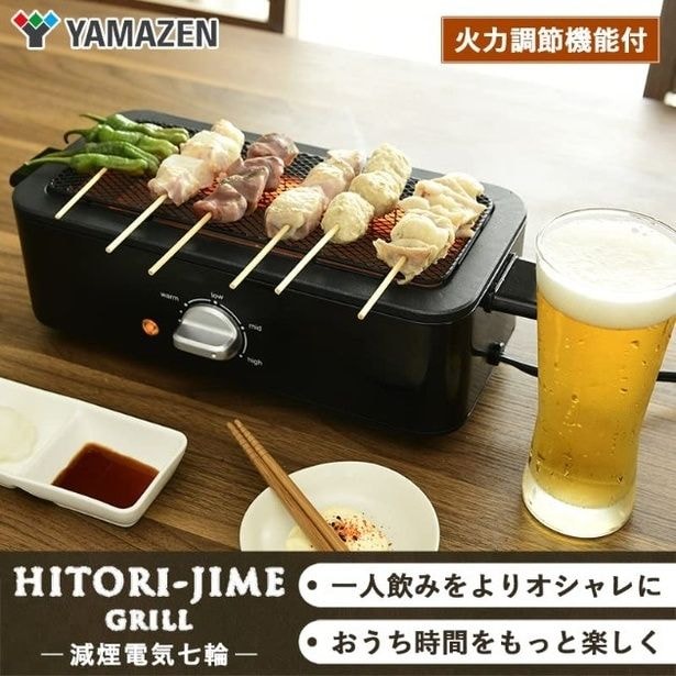 amazon_2 (22)