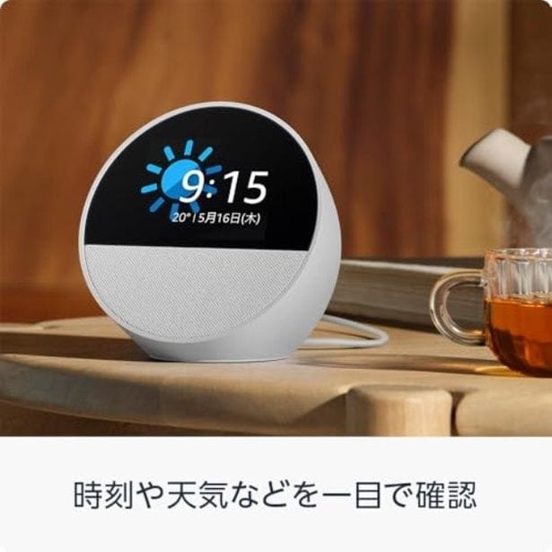 amazon_3 (21)