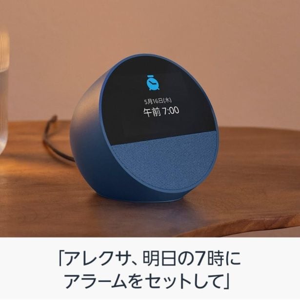 スクリーンショット 2026-05-01 224234