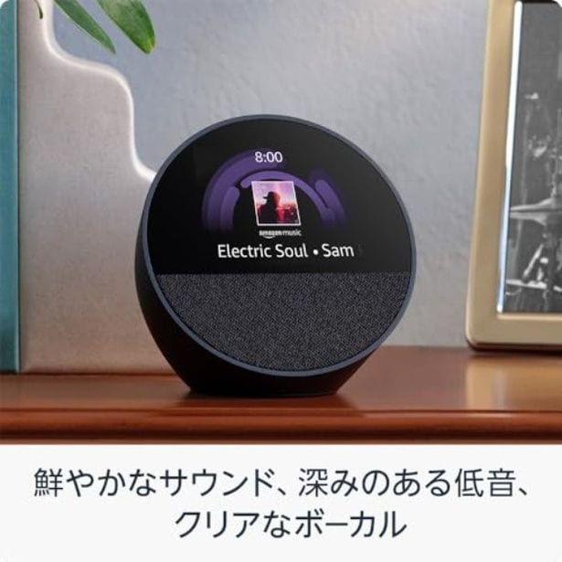 amazon_4 (21)