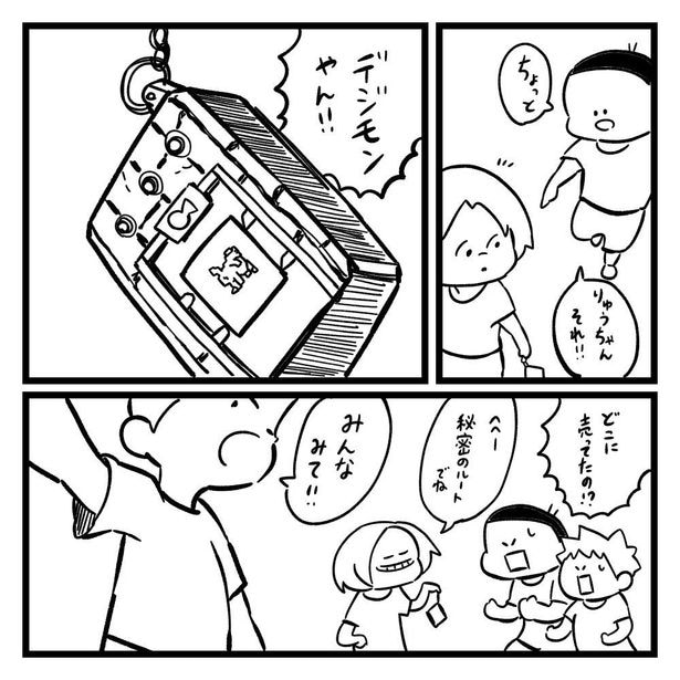 日本人形(4)